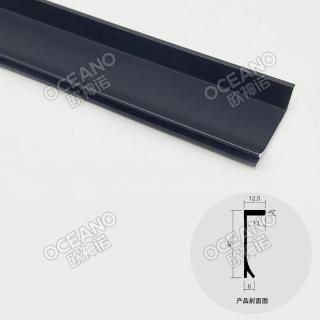 FX-LJ329A內嵌式踢腳線