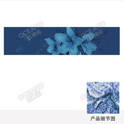 碧波蕩漾