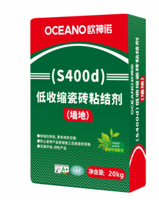 A+FJQ10120(S400d)低收縮瓷磚粘結(jié)劑