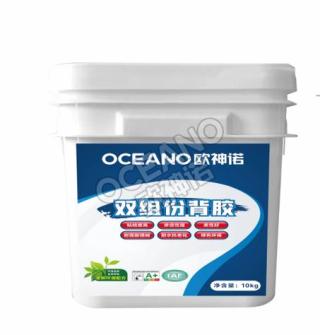 A+FBJ0108雙組份背膠