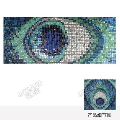 碧波蕩漾