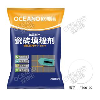 FT00102雪花白