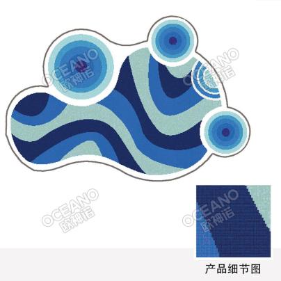 碧波蕩漾