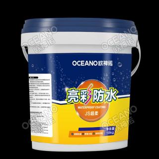 FS51118JS超柔亮彩防水
