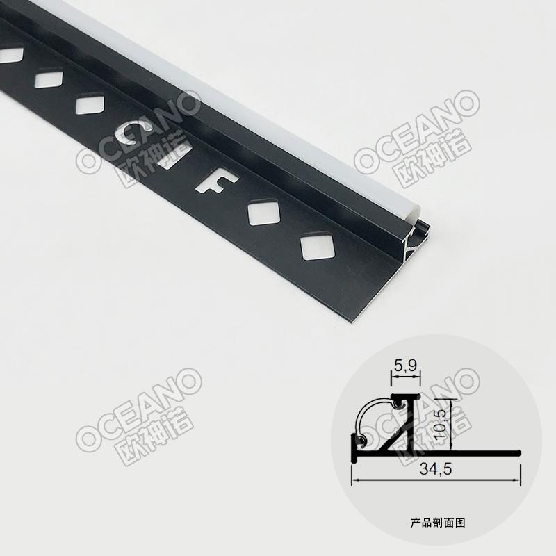 FX-LD332A陽角燈條