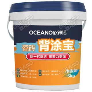 FB01005瓷磚背涂寶
