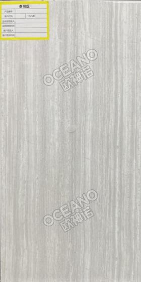 YL0542A