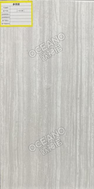 YL0542A