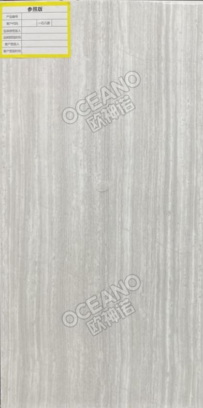YL0542A