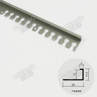 FX-LY231A陽角方形收口條